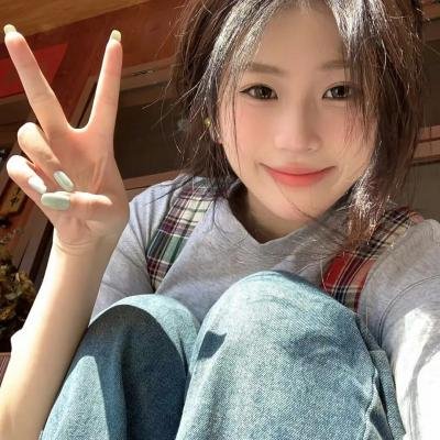 修行