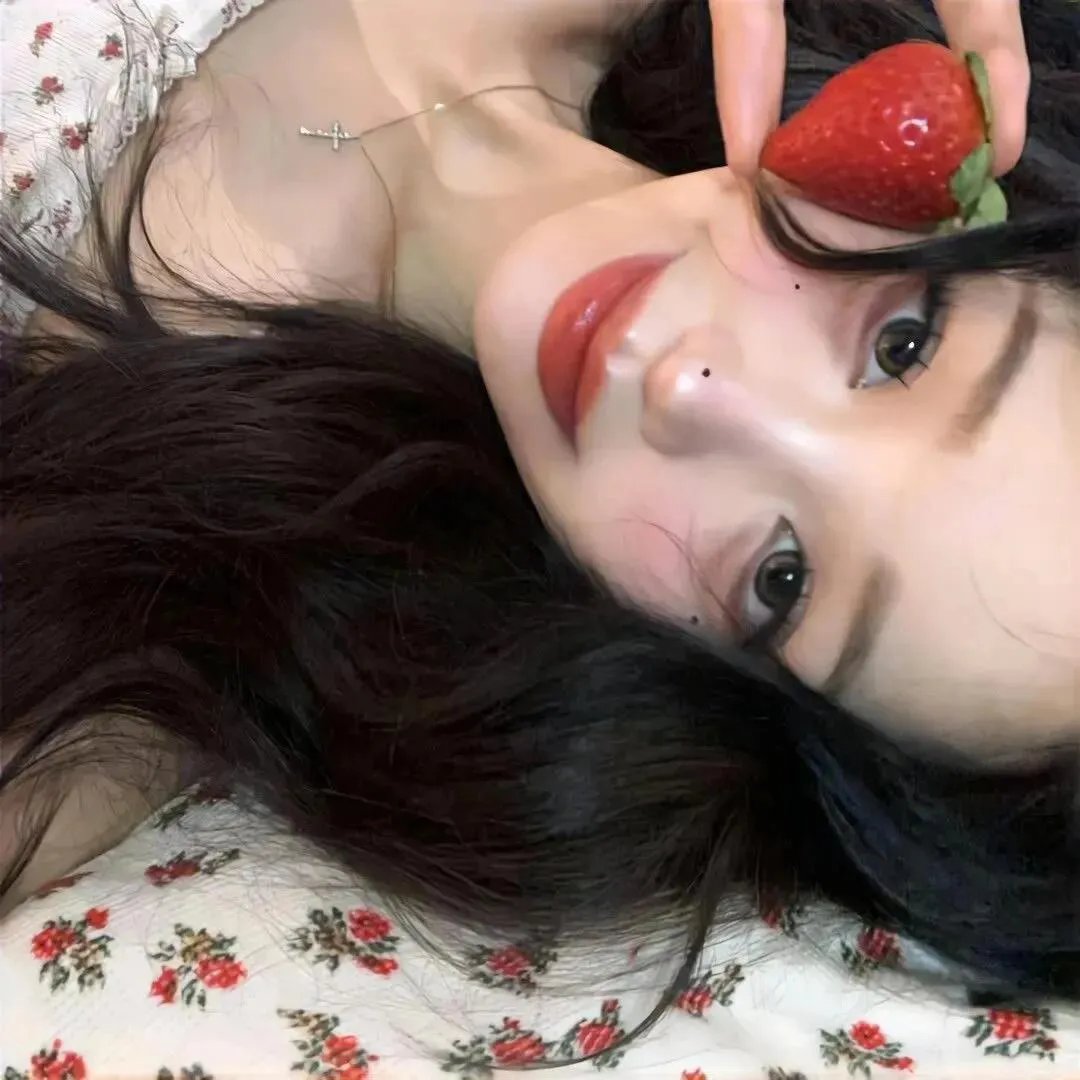 我渴望被禁止的东西